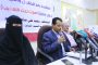 تفاصيل اتفاقية الترتيبات المالية التي وقعتها اليمن مع الكويت