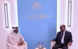 وزير المالية يبحث مع رئيس صندوق النقد العربي مستوى تنفيذ الإصلاحات الشاملة