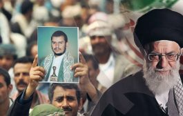4 دول تستخدمها إيران لتهريب السلاح للحوثيين