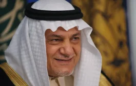 الأمير تركي الفيصل يتحدث عن ضرورة ضم اليمن إلى دول مجلس التعاون الخليجي