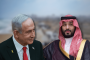 الصين تأسف لانسحاب بنما من مبادرة الحزام والطريق