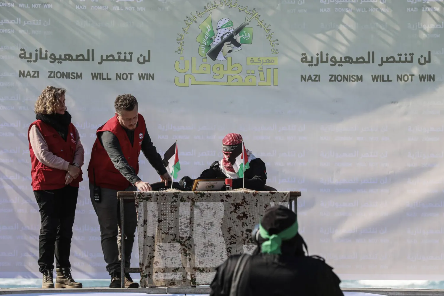 مصادر لـ«الشرق الاوسط»: «حماس» لا تستبعد تأخير تبادل الأسرى رداً على نتنياهو