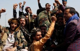 أكثر من 20 منظمة دولية ومحلية تدعو الحوثيين إلى الافراج الفوري عن الموظفين الأمميين