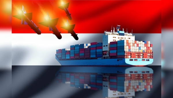 فدية البحر الأحمر: كيف تمول عمليات القرصنة التي يشنها الحوثيون بقيمة 2 مليار دولار