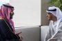 كيف ساهمت السجون في تكوين أيديولوجيا الجماعات المتطرفة والعنيفة؟