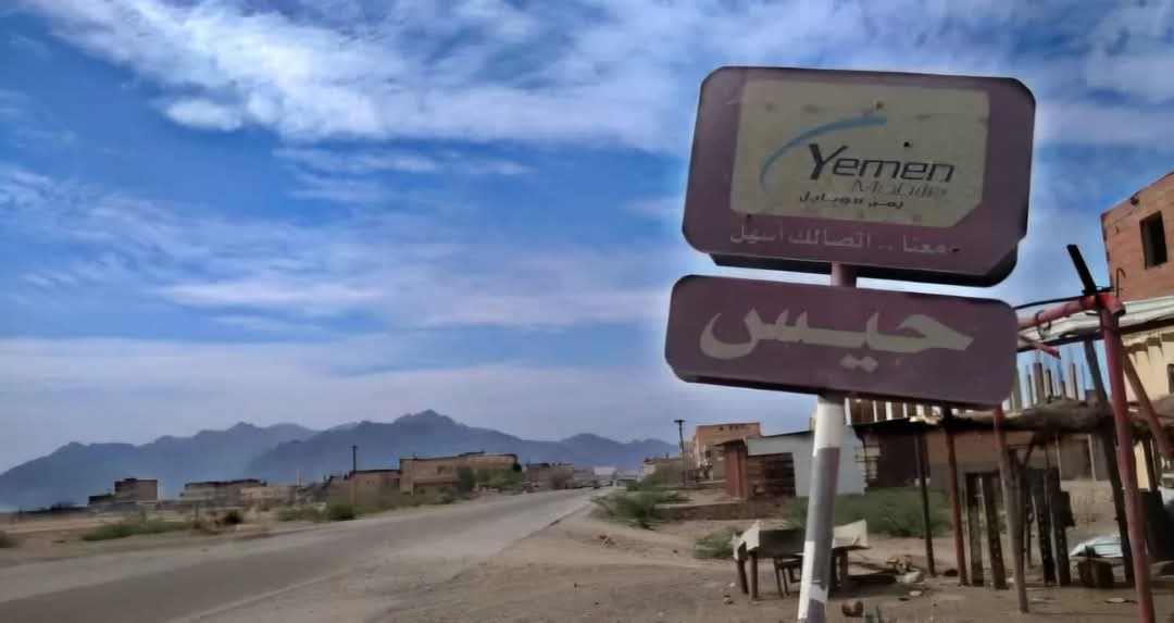 الحوثيون يقطعون الإتصالات والإنترنت على المديريات المحررة جنوب الحديدة