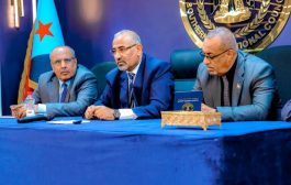 الرئيس الزُبيدي يترأس اجتماعًا موسعًا لقيادات المجلس الانتقالي الجنوبي