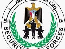 توضيح هام من قوات الحزام الأمني بعدن