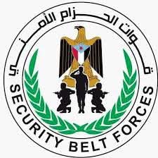 توضيح هام من قوات الحزام الأمني بعدن