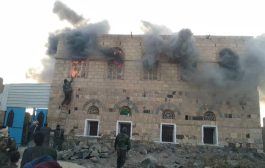 جرائم حرب في البيضاء.. تقرير يوثق فضائع الحوثيين في حنكة آل مسعود
