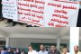 دراسة صادمة .. الأرض قد تحتوي على 6 قارات فقط!