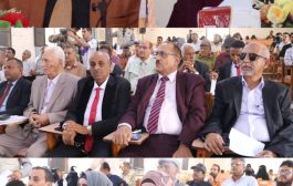 مؤسسة التراث اليافعي للتنمية والاعمال الانسانية تنظم ندوة بعنوان «صوت الاغنية اليافعية»