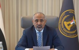 الزُبيدي : الموقع الجغرافي للجنوب يجعله نقطة استراتيجية حيوية للأمن الإقليمي والدولي