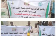 باحثو وفنيو وعمال الهيئة العامة لليحوث والإرشاد الزراعي ينفذون وقفة احتجاجية بعدن