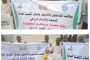 شريحة ذكاء اصطناعي قد تشعل حرباً بين كبرى الشـركات
