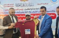 مأرب .. انتهاء الاستعدادات لانطلاق بطولة 