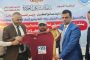 هدية غير متوقعة من 