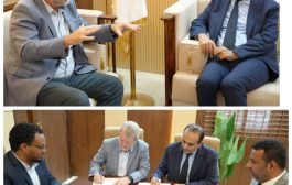 وزير الصحة يبحث تدخلات اليونيسيف ويوقع معها الاتفاقية الإطارية للصحة والتغذية