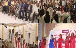 بدعم من اليونيسف ..مكتب الشؤون الاجتماعية والعمل بلحج يقيم الحفل الخاص باليوم المفتوح للمراكز المجتمعية للأطفال