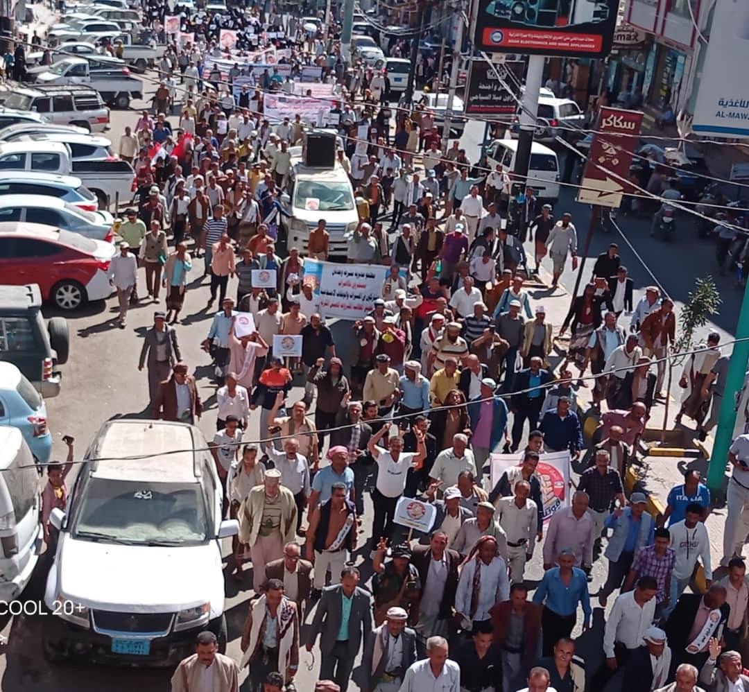 تعز: مسيرات حاشدة استمرارًا لحالة التصعيد والمطالبة بتحسين الأوضاع المعيشية