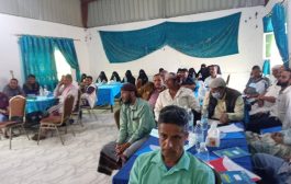 منظمة البحث عن أرضية مشتركة تختتم الدورة التدريبية للوسطاء المحليين في محافظة الضالع