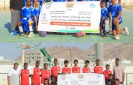 غدا على الملعب الشامل .. التضامن والشعب يتواجهان في نهائي الدوري التنشيطي لكرة اليد لأندية ساحل حضرموت
