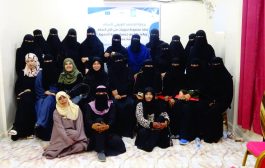 أكثر من 20 قيادية في لحج في ورشة عمل تدعم جهود المرأة في البناء وإحلال السلام