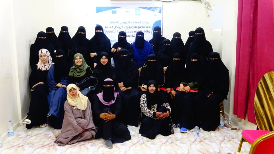 أكثر من 20 قيادية في لحج في ورشة عمل تدعم جهود المرأة في البناء وإحلال السلام