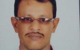 وصفته بالقرار الصائب والسليم..