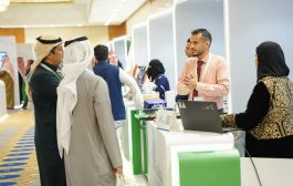 مؤسسة يماني تشارك في أعمال منتدى الرياض الدولي الإنساني الرابع