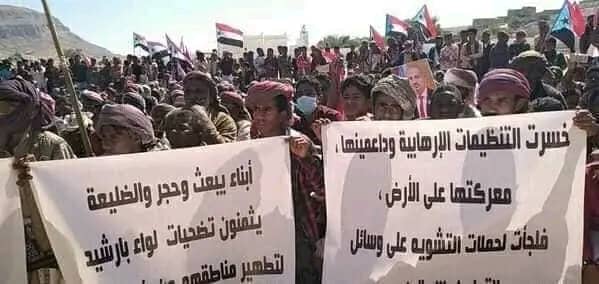 قيادة المنطقة العسكرية الثانية تنفي الاتهامات الموجهة للواء بارشيد باعتقال مواطن
