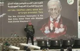حماس تسلم الصليب الأحمر الدولي جثامين الأسرى الإسرائيليين الأربعة بينهم طفلين