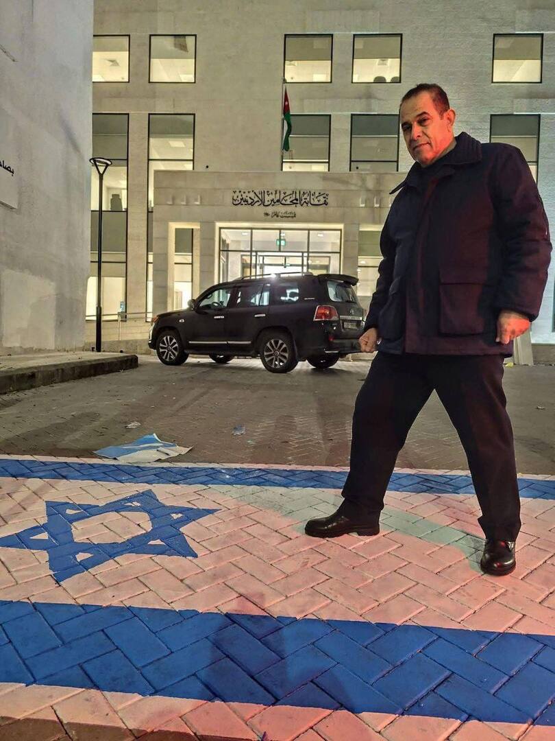 الخارجية الإسرائيلية تصدر بيانا بعد الدوس على العلم الإسرائيلي في الأردن