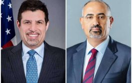 القائد الزُبيدي يناقش مع السفير الأمريكي مستجدات الأوضاع في البلاد ويرحب بقرار امريكا حول الحوثي