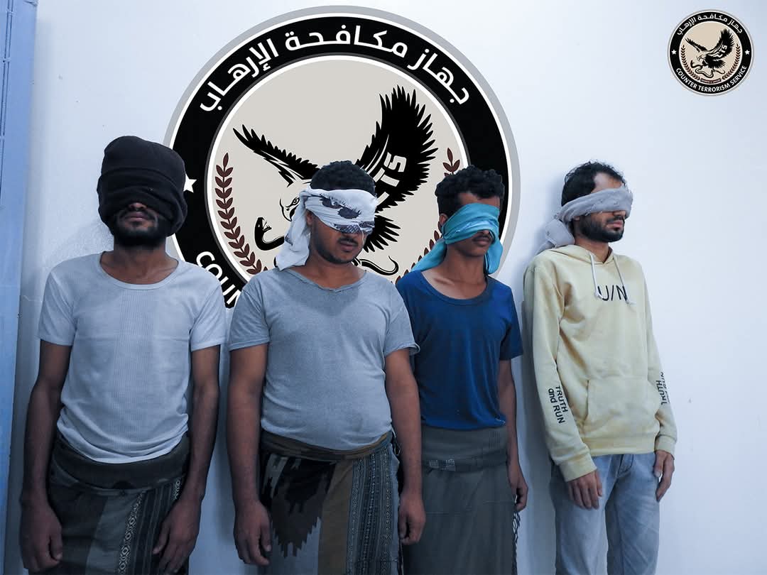 جهاز مكافحة الإرهاب فرع لحج يطيح بشبكة لتزوير الهويات والتصاريح العسكرية