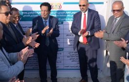 اللواء الزبيدي ومحافظ المهرة بن ياسر يدشنان حزمة مشاريع تنموية وخدمية في المهرة