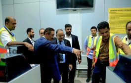 وزير النقل يتفقد سير العمل في مطار الغيضة الدولي