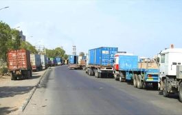 الحوثيون يفرضون جبايات جديدة على الشاحنات في الحديدة