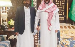 وزير الدفاع السعودي يلتقي برئيس حلف قبائل حضرموت في جدة ..ولقاء يثير الانتقادات