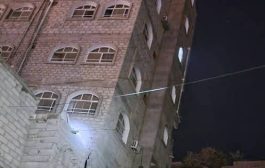 المحافظ بن ماضي يوجه بإجلاء جميع ساكني وجيران مبني ديس المكلا المنهار بشكل جزئي