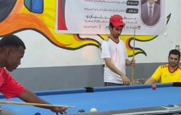 انطلاق بطولة البلياردو لأندية مديرية الغيضة ضمن الأنشطة الرمضانية 1446هـ