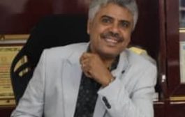 مريسي كاك بنك 29