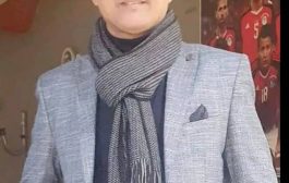 وجدان الشادلي.. الغزال الشارد