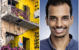 فوز المصور 