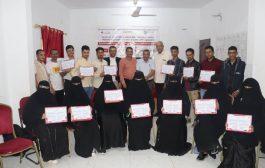 منظمة ديفرستي تختتم الدورة التدريبية التأسيسية للرعاية التكاملية لصحة الطفل بمحافظة الضالع