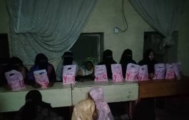 أمسية رمضانية مميزة في جمعية اكرام بابين