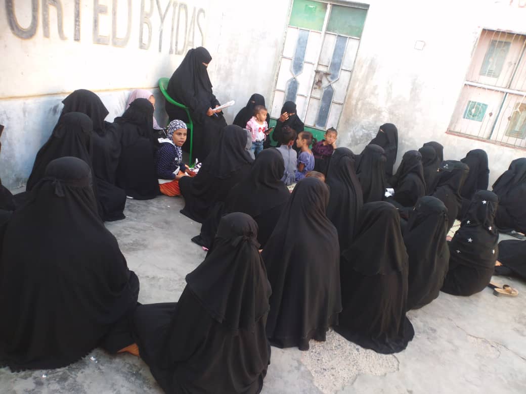 لحج .. تنظيم ورشة حول دور المرأة الجنوبية في أدارة والاستثمار في المشاريع الصغيرة