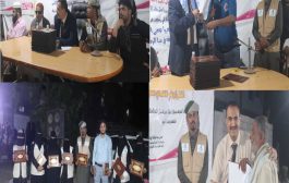 رجل الأعمال ورئيس الملتقى الوطني الاقتصادي بلحج 