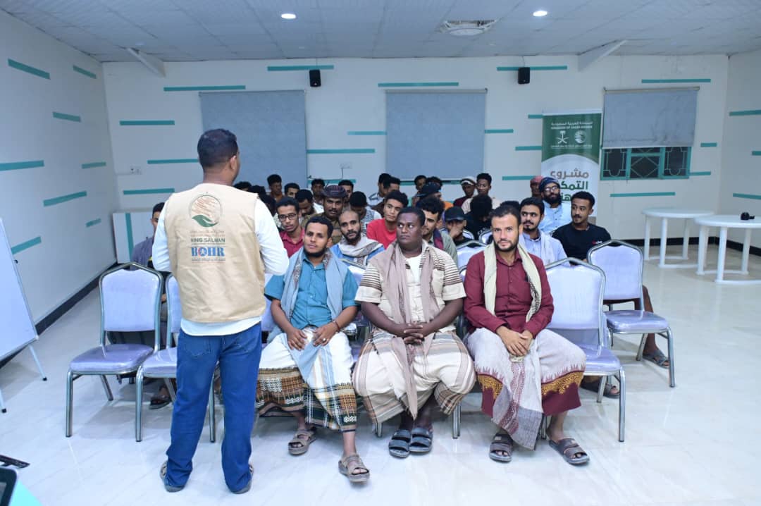 بدعم مركز الملك سلمان .. لقاءات وامسيات تعريفية للمستهدفين بمشروع التمكين المهني في المحافظات المستهدفة