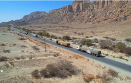 الإمارات تدعم شبوة بجسر بري ينقل اكثر من الف طن معونات غذائية